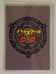 Rossweisse - High School DxD - Anime Doujin Card