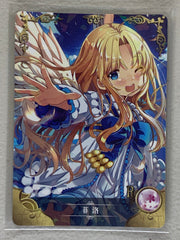 Filo - NS-01-132 R - Goddess Story NS-01