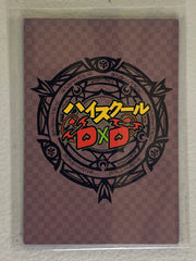 Grayfia Lucifuge - High School DxD - Anime Doujin Card