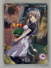 Kotori Minami - NS-01-141 R - Goddess Story NS-01