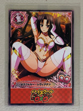 Serafall Leviathan - High School DxD - Anime Doujin Card