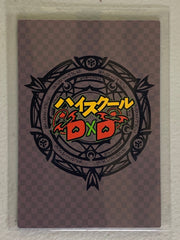 Ravel Phenex - High School DxD - Anime Doujin Card