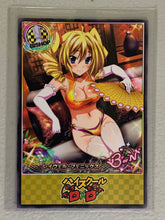 Ravel Phenex - High School DxD - Anime Doujin Card