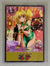 Ravel Phenex - High School DxD - Anime Doujin Card