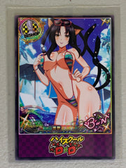 Kuroka Toujou - High School DxD - Anime Doujin Card