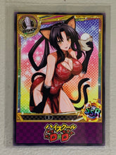 Kuroka Toujou - High School DxD - Anime Doujin Card