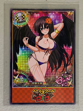 Raynare - High School DxD - Anime Doujin Card