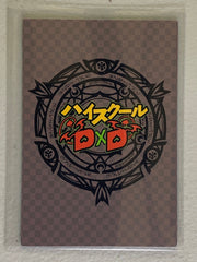 Raynare - High School DxD - Anime Doujin Card