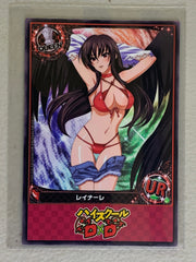 Raynare - High School DxD - Anime Doujin Card