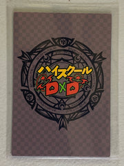 Raynare - High School DxD - Anime Doujin Card