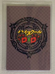 Venelana Gremory - High School DxD - Anime Doujin Card