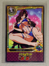Yubelluna - High School DxD - Anime Doujin Card
