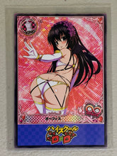 Ophis - High School DxD - Anime Doujin Card