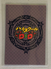 Ophis - High School DxD - Anime Doujin Card