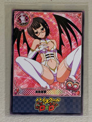 Sona Sitri - High School DxD - Anime Doujin Card