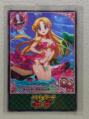 Asia Argento - High School DxD - Anime Doujin Card