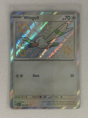 Wingull Shiny Rare Holo 203/091 - Pokemon Scarlet & Violet Paldean Fates