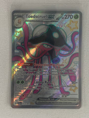 Toedscruel ex Shiny Ultra Rare Holo 213/091 - Pokemon Scarlet & Violet Paldean Fates