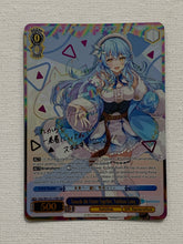 Towards the Future Together, Yukihana Lamy (Signature) HOL/W91-E117SSP - Weiss Schwarz Hololive Production