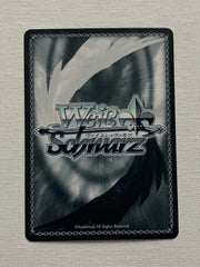 A Step Towards the Future, Gawr Gura HOL/W104-E113S SR - Weiss Schwarz Hololive Production Vol.2