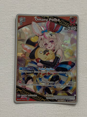Omaru Polka (Foil) - hBP01-071 RR - Hololive Official Card Game Blooming Radiance