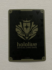 Tokino Sora (Foil) - hBP01-023 RR - Hololive Official Card Game Blooming Radiance