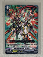 Cardinal Draco, Gestalt DZ-BT02/087EN - Cardfight Vanguard Illusionless Strife