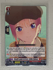 Stealth-mode Actress, Ichika Nakano (EXC) DZ-BT02/EX13EN - Cardfight Vanguard Illusionless Strife