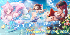 Hololive Official Card Game English - hEB01e Summer hologram - Extra Booster Box