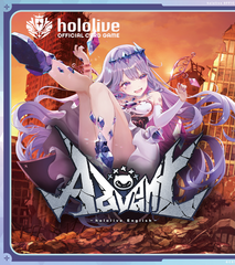 Hololive Official Card Game English - hSD12e Oshi Advent Start Deck