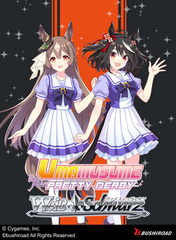 Weiss Schwarz Umamusume: Pretty Derby Race 2 Trial Deck