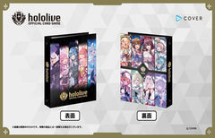 Hololive Official Card Game - holoca Binder #1 - TCG Accessories