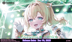 Hololive Official Card Game English - hSD06e - Kazama Iroha Start Deck Green