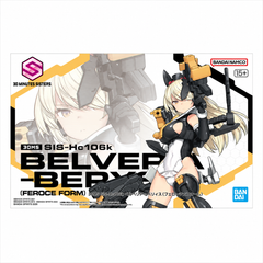 30MS SIS-Hc106k Belveria-Berys (Feroce Form)