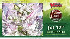 Cardfight Vanguard VGE-DZ-PS03 Musketeer Premium Deckset