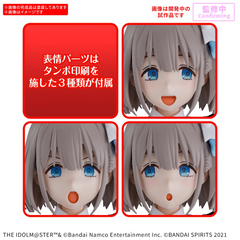 30MS Asahi Serizawa (Color B) The Idolmaster Shiny Colors