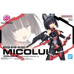 30MS SIS-K00 Micolulu [COLOR B]