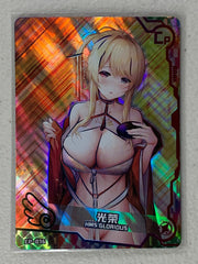 HMS Glorious - CP-076 - Maiden Party