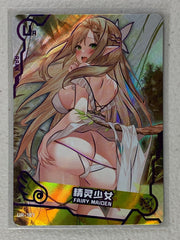 Fairy Maiden - UR-107 - Maiden Party