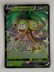 Alolan Exeggutor V Holo SWSH225 - Pokemon Sword & Shield Promos