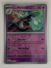 Alolan Marowak Reverse Holo 057/159 - Pokemon Scarlet & Violet Journey Together