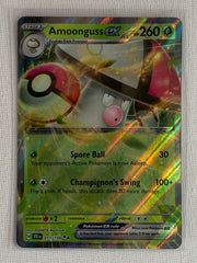 Amoonguss ex Holo 011/159 - Pokemon Scarlet & Violet Journey Together