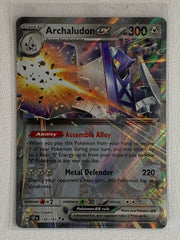 Archaludon ex Holo 130/191 - Pokemon Scarlet & Violet Surging Sparks