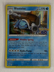 Blastoise Holo 017/078 - Pokemon Scarlet & Violet Pokemon GO
