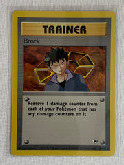 Brock 98/132 - Pokemon Gym Heroes