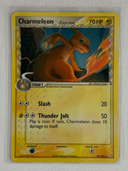 Charmeleon Delta Species 30/100 - Pokemon EX Crystal Guardians