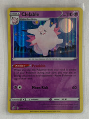Clefable Holo 075/192 - Pokemon Sword & Shield Rebel Clash