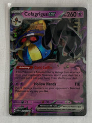 Cofagrigus ex Holo 076/182 - Pokemon Scarlet & Violet Paradox Rift