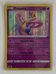 Cresselia Holo 064/198 - Pokemon Sword & Shield Chilling Reign