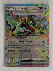 Cyclizar ex Holo 159/191 - Pokemon Scarlet & Violet Surging Sparks